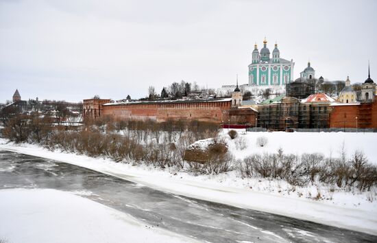 Города России. Смоленск