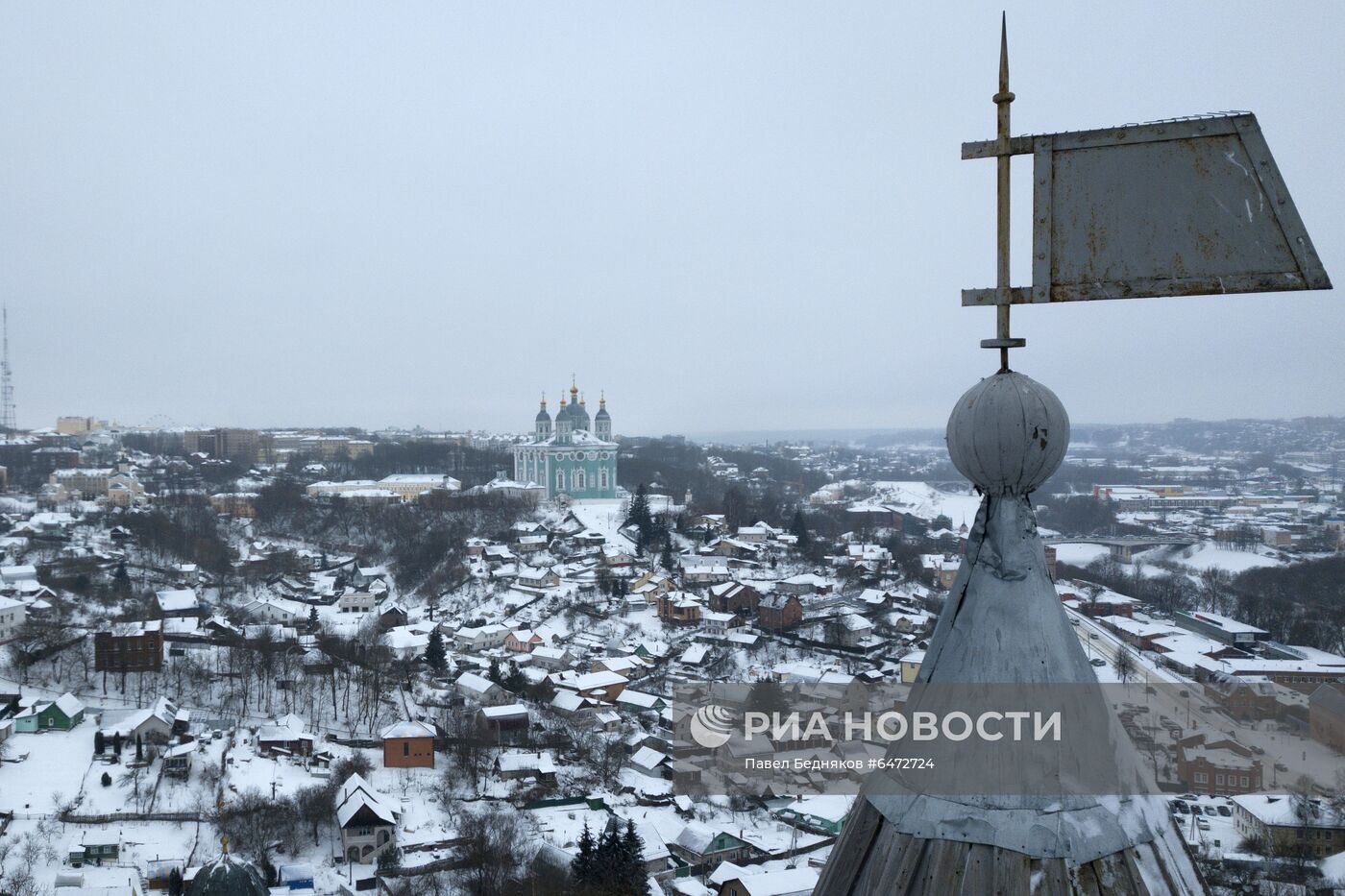 Города России. Смоленск