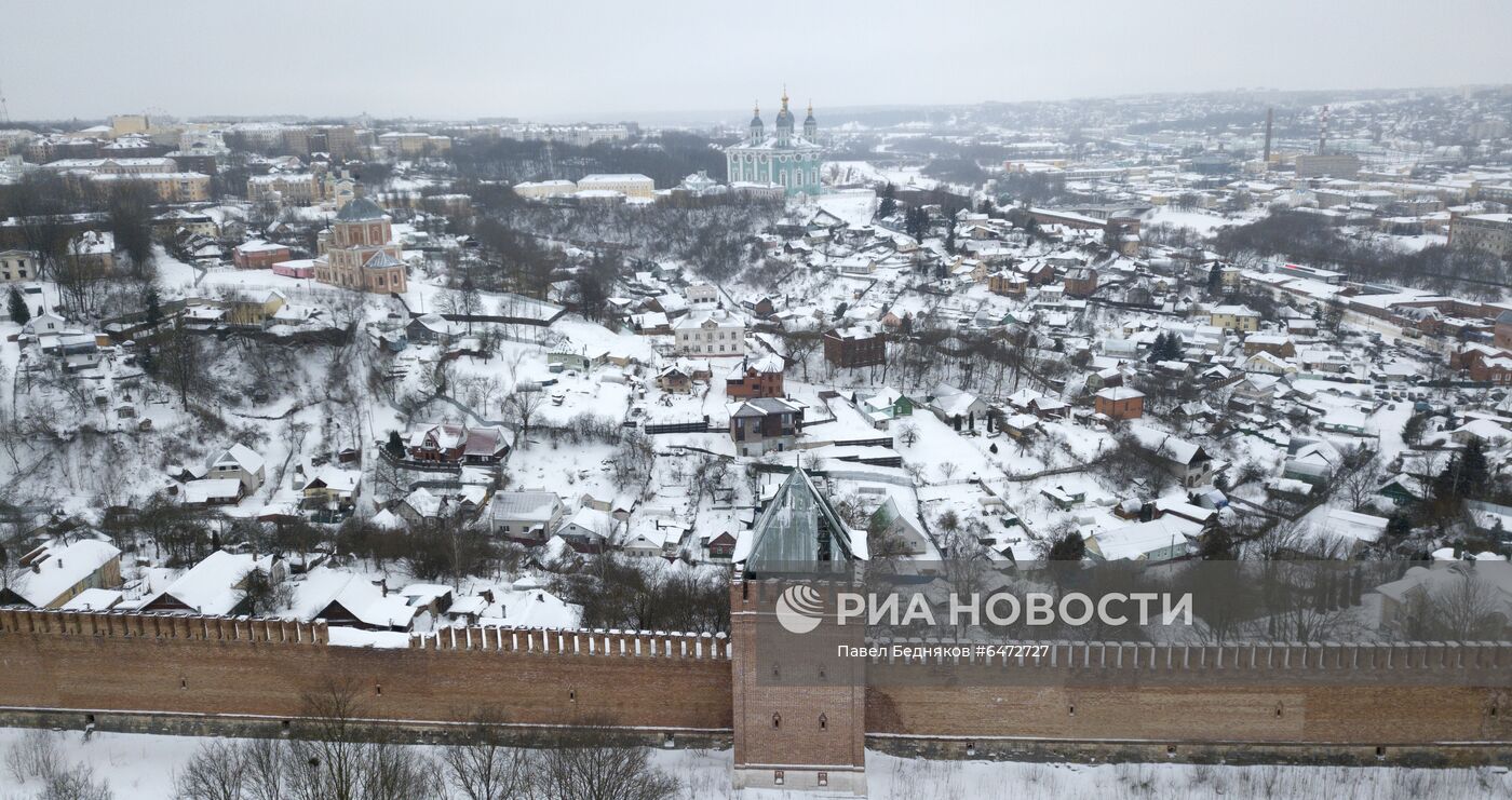 Города России. Смоленск