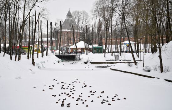 Города России. Смоленск