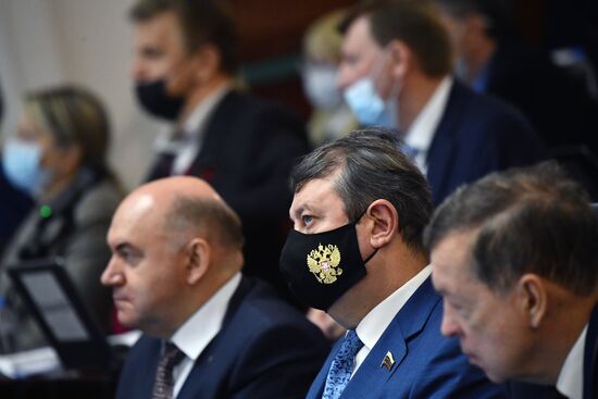 VIII Съезд Торгово-промышленной палаты РФ