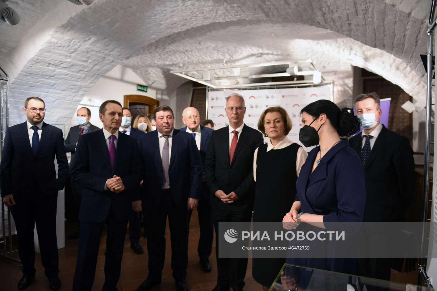 Круглый стол в рамках совместного проекта РФПИ и РИО