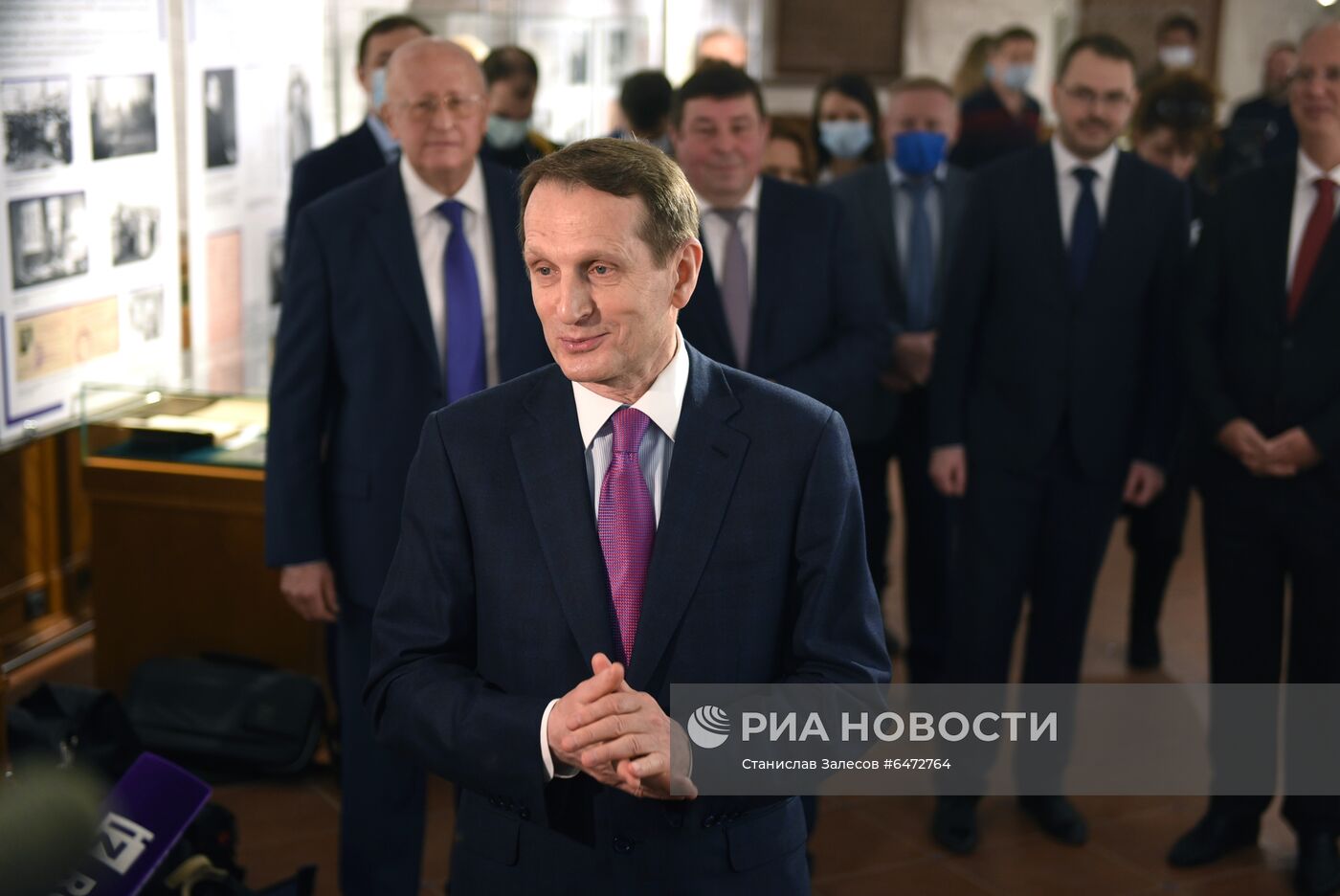 Круглый стол в рамках совместного проекта РФПИ и РИО