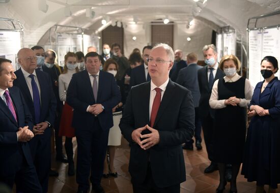 Круглый стол в рамках совместного проекта РФПИ и РИО