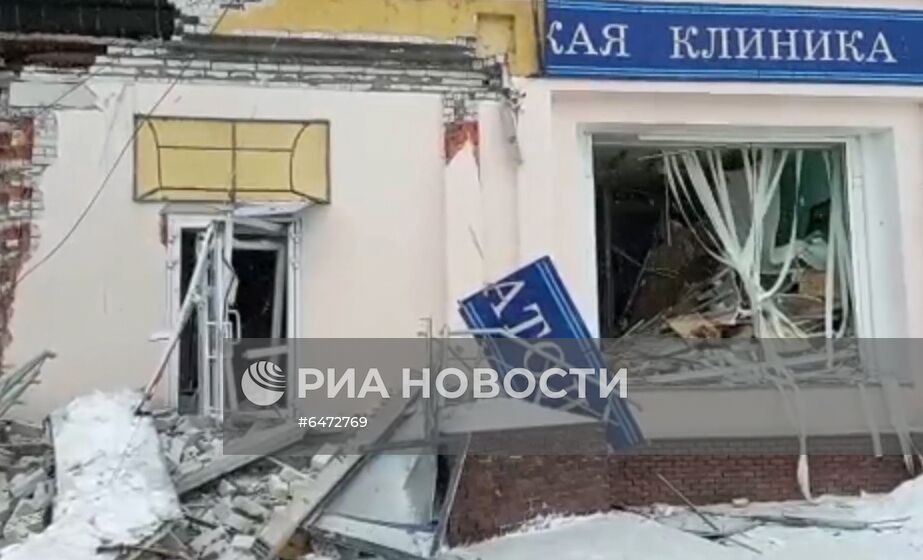 Взрыв газа в Нижнем Новгороде