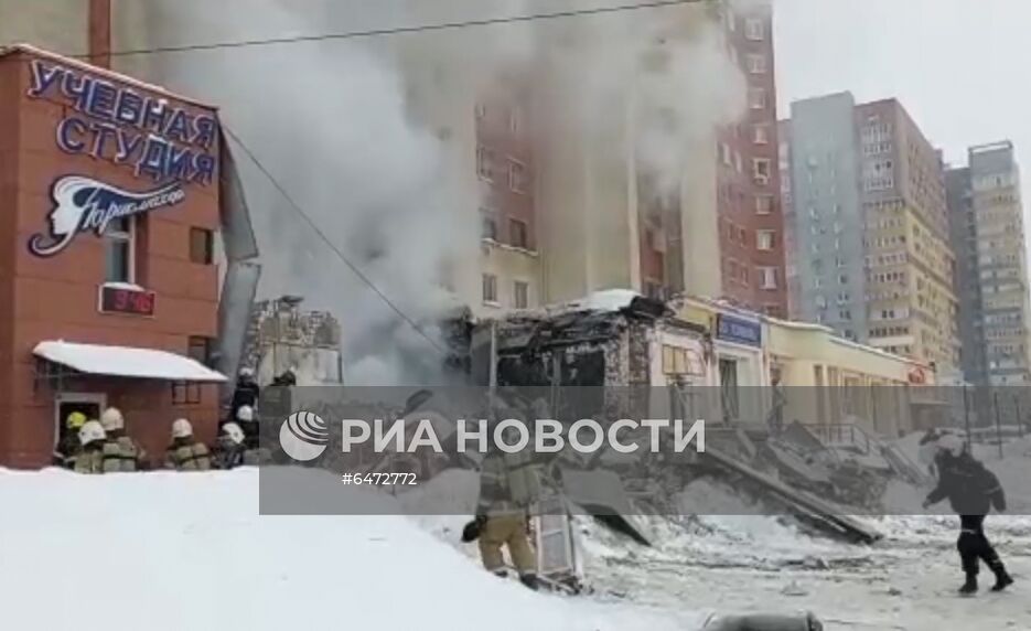 Взрыв газа в Нижнем Новгороде