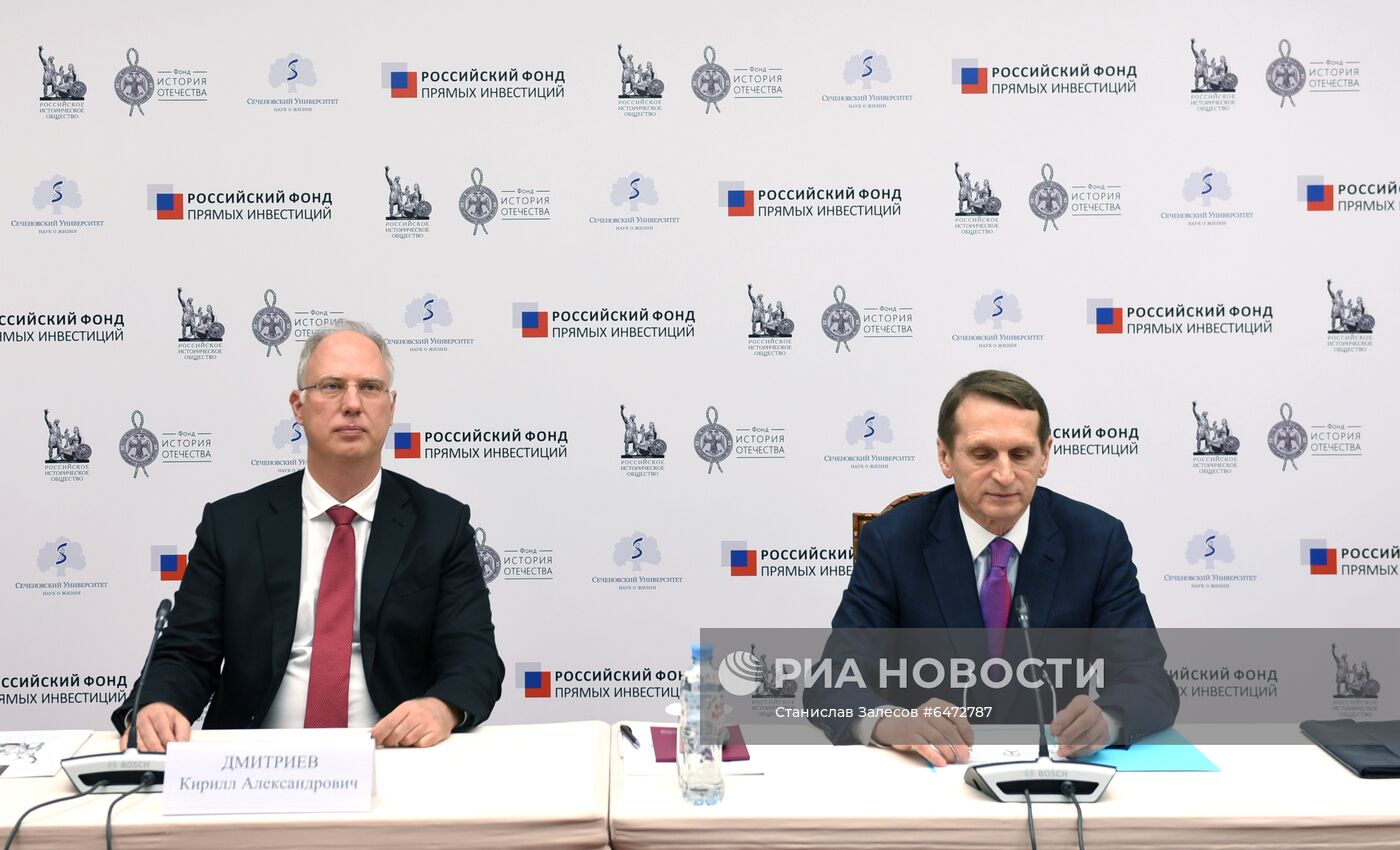 Круглый стол в рамках совместного проекта РФПИ и РИО