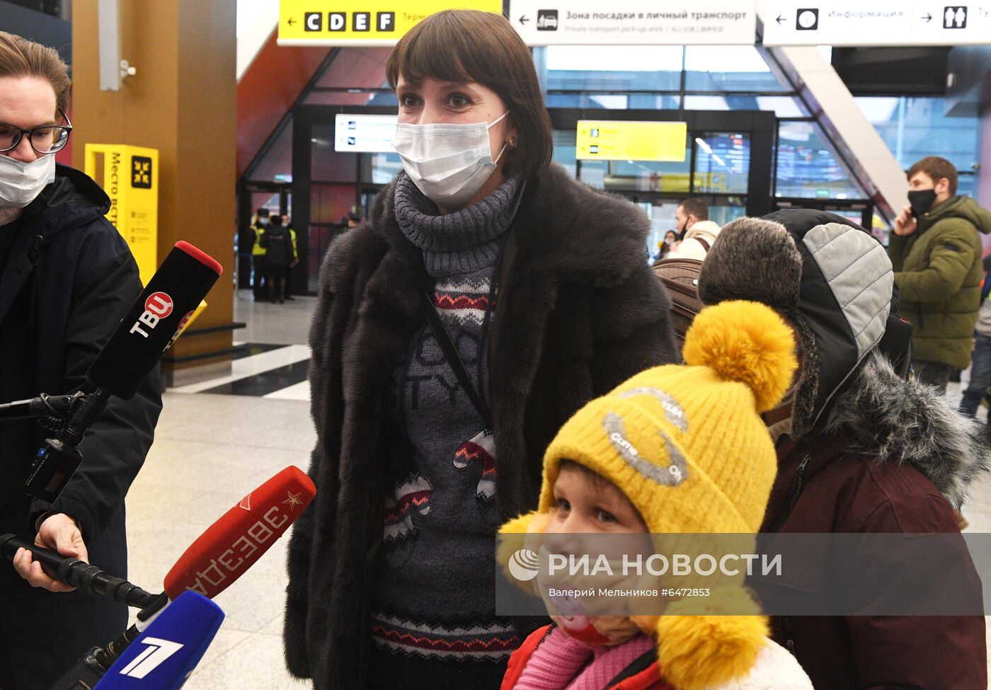 Выехавшие из КНДР на дрезине дипломаты вернулись в Россию