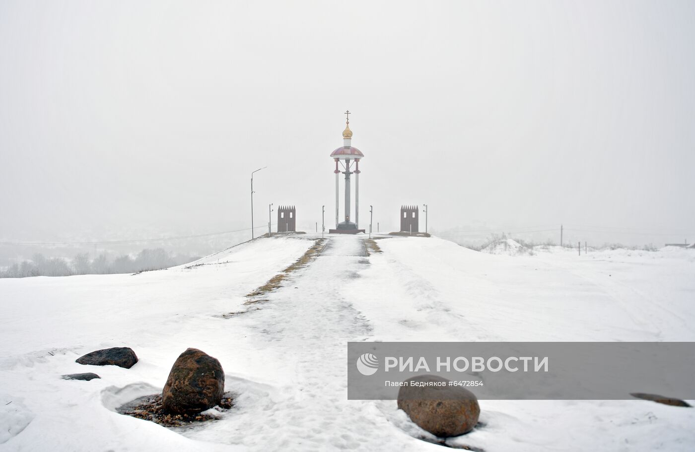 Города России. Смоленск