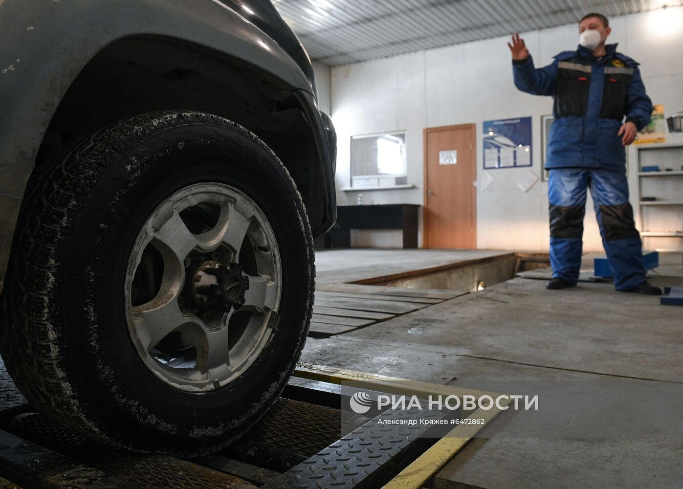 Пункт технического осмотра в Новосибирске