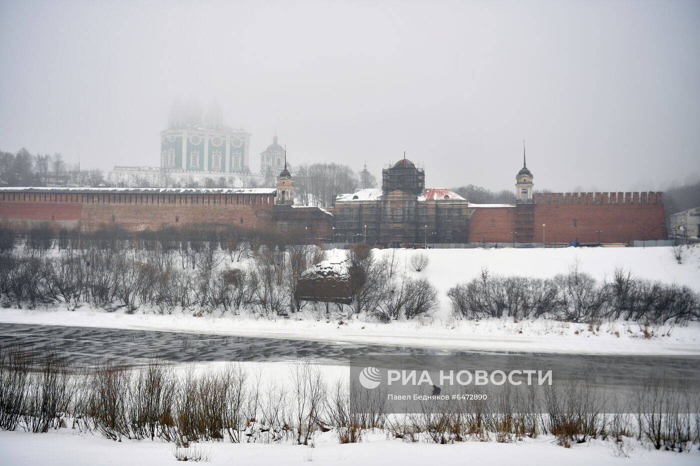 Города России. Смоленск