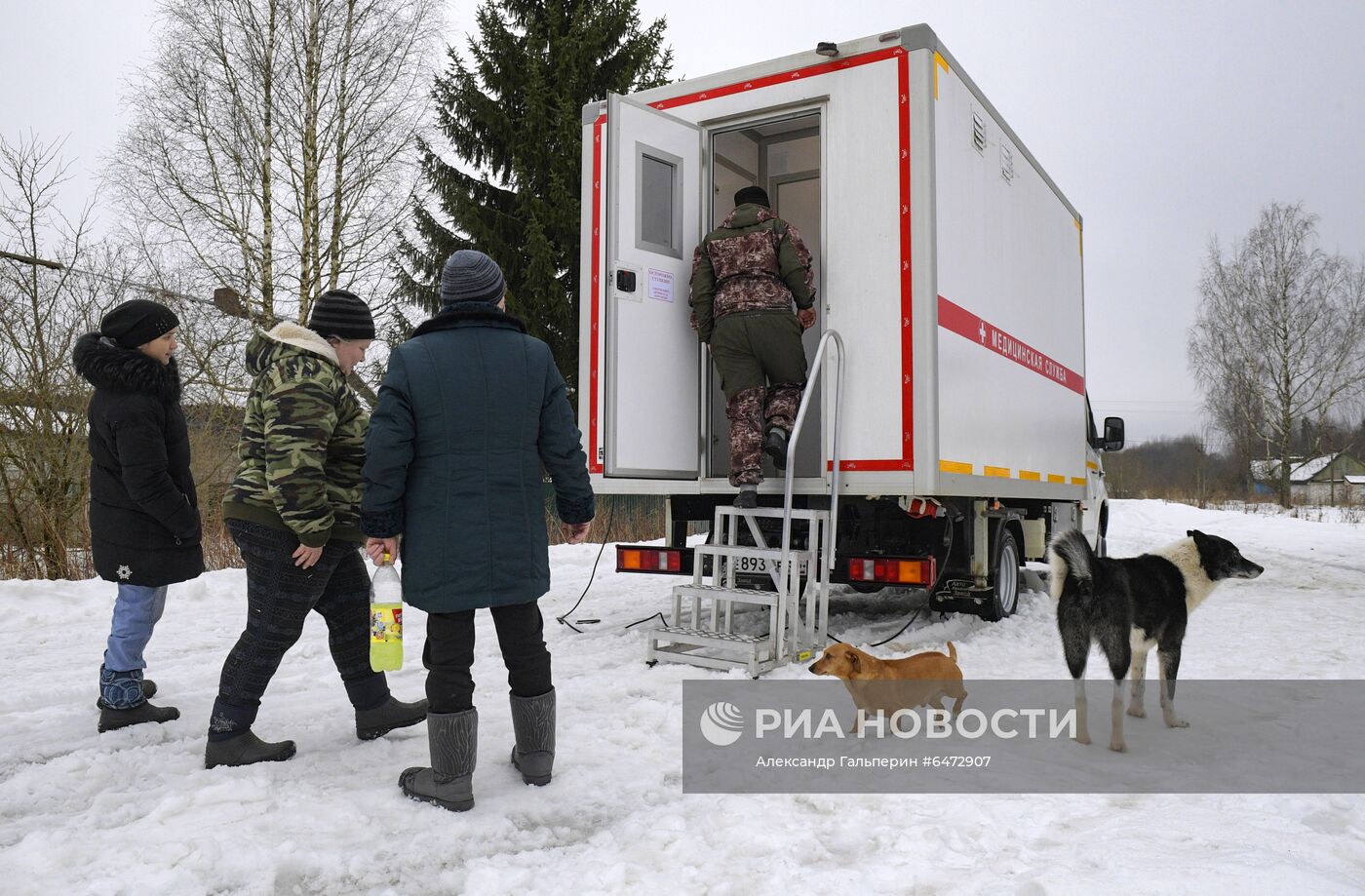 Вакцинация от COVID-19 в Новгородской области