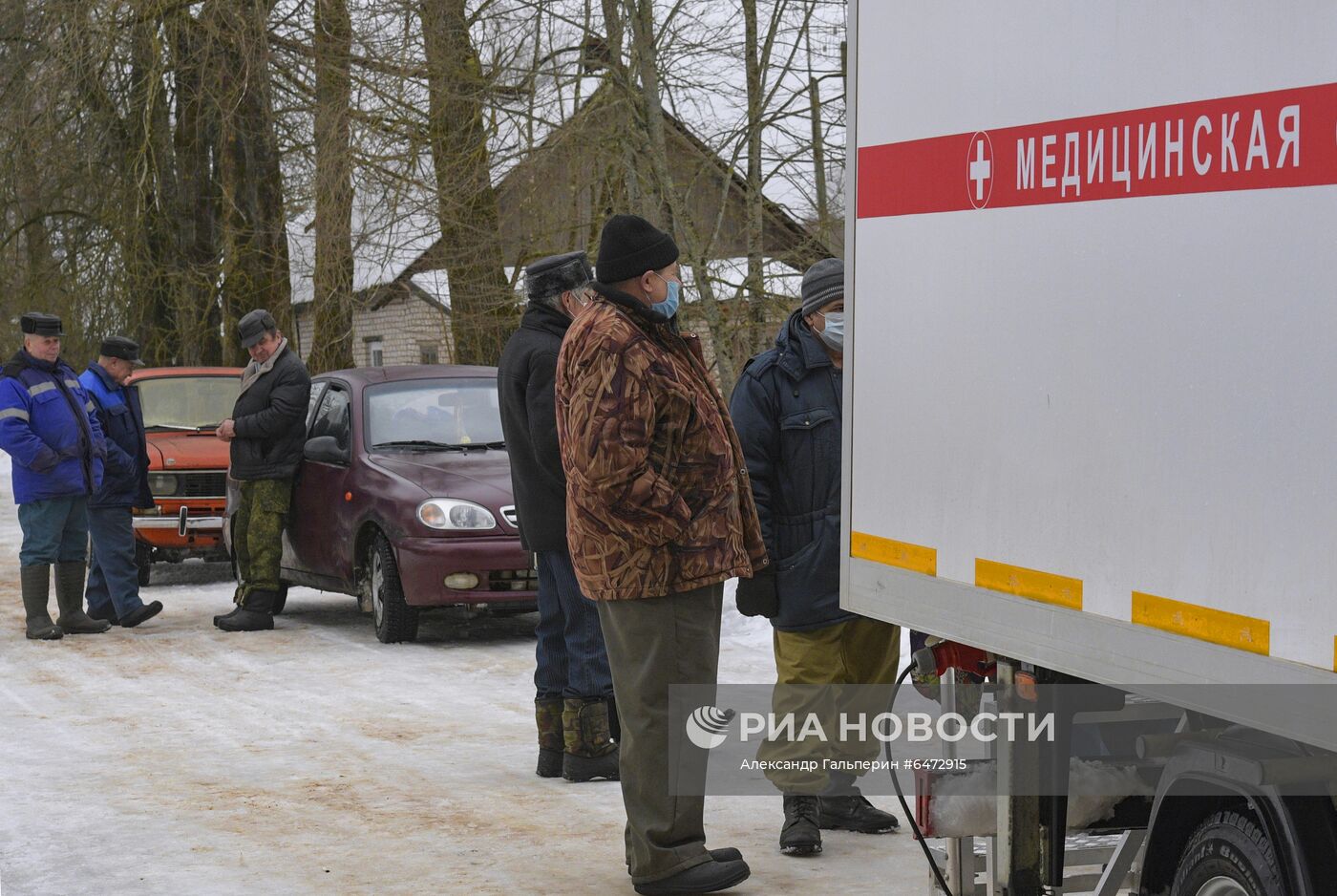 Вакцинация от COVID-19 в Новгородской области