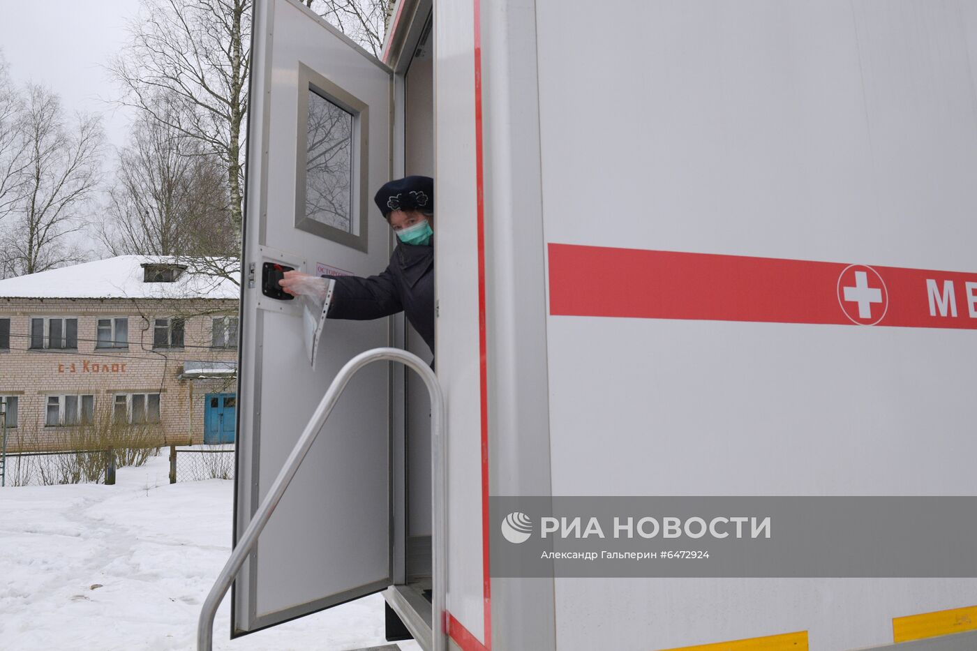 Вакцинация от COVID-19 в Новгородской области