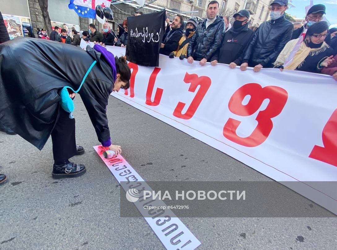 Акция протеста оппозиции в Тбилиси