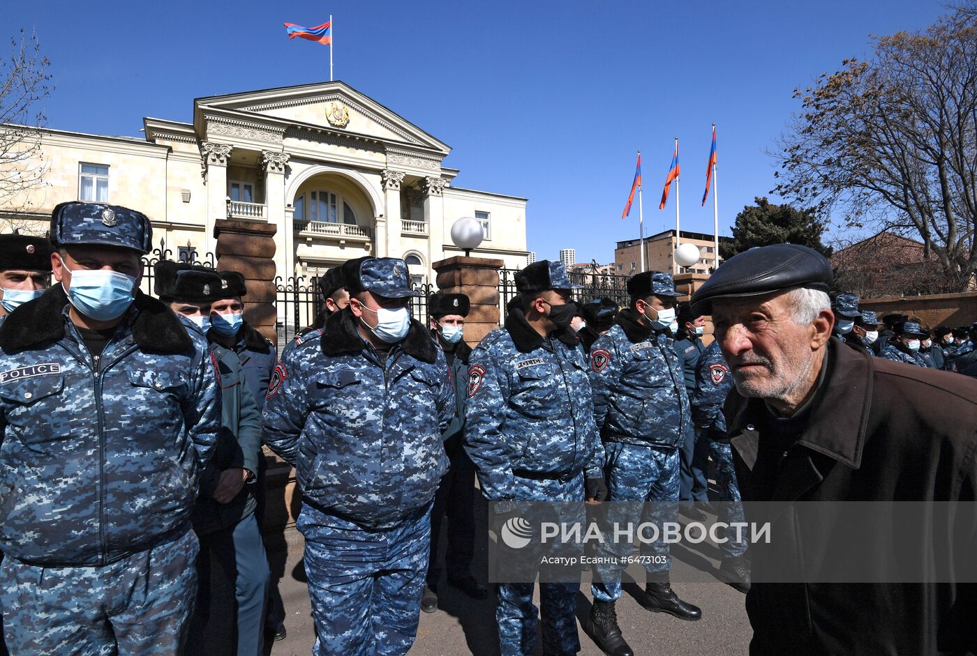 Ситуация в Ереване