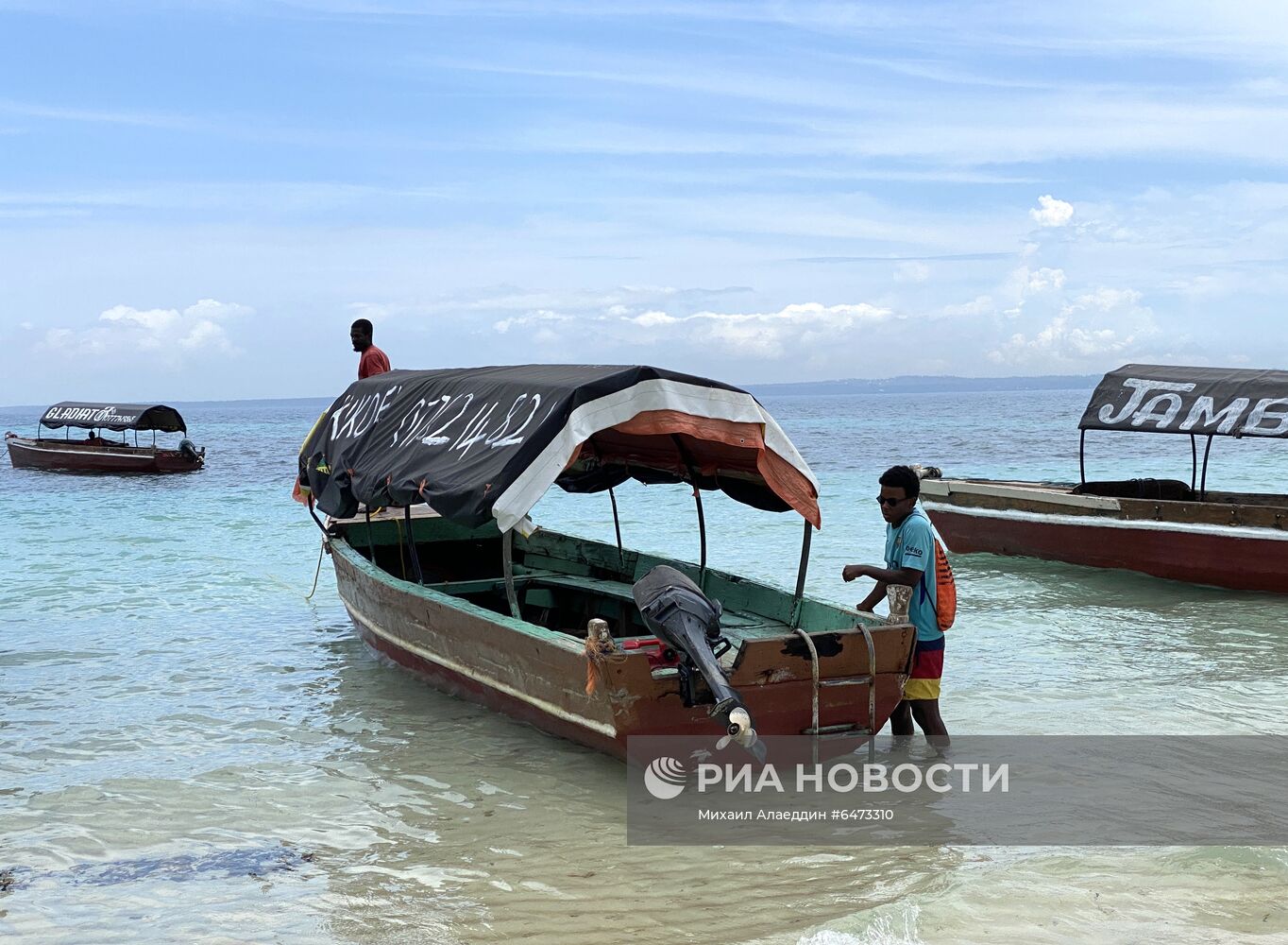 Остров Занзибар