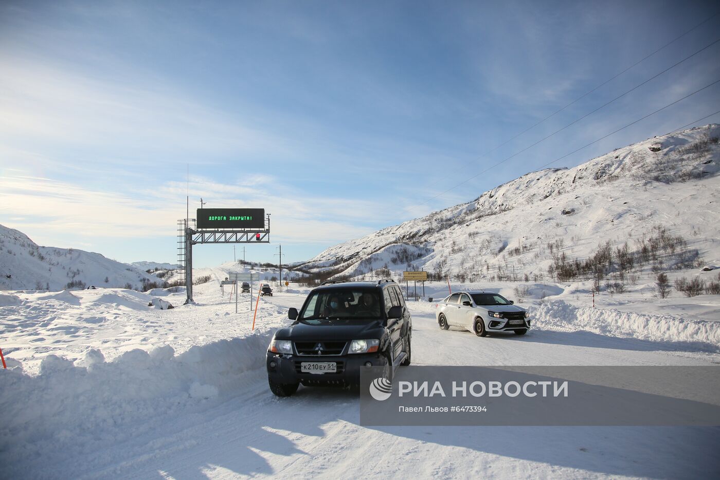 Снеговой затор у села Териберка