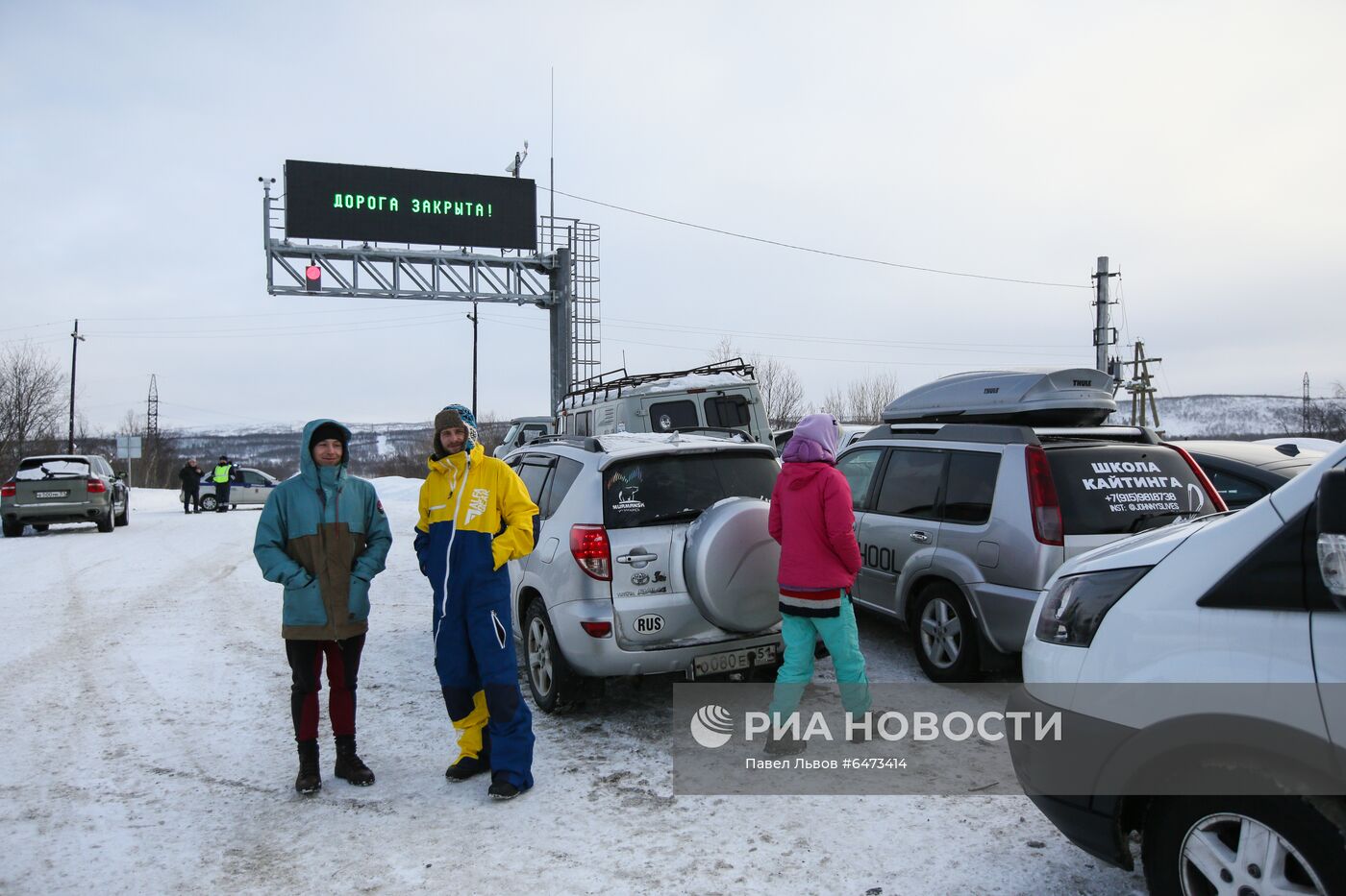 Снеговой затор у села Териберка