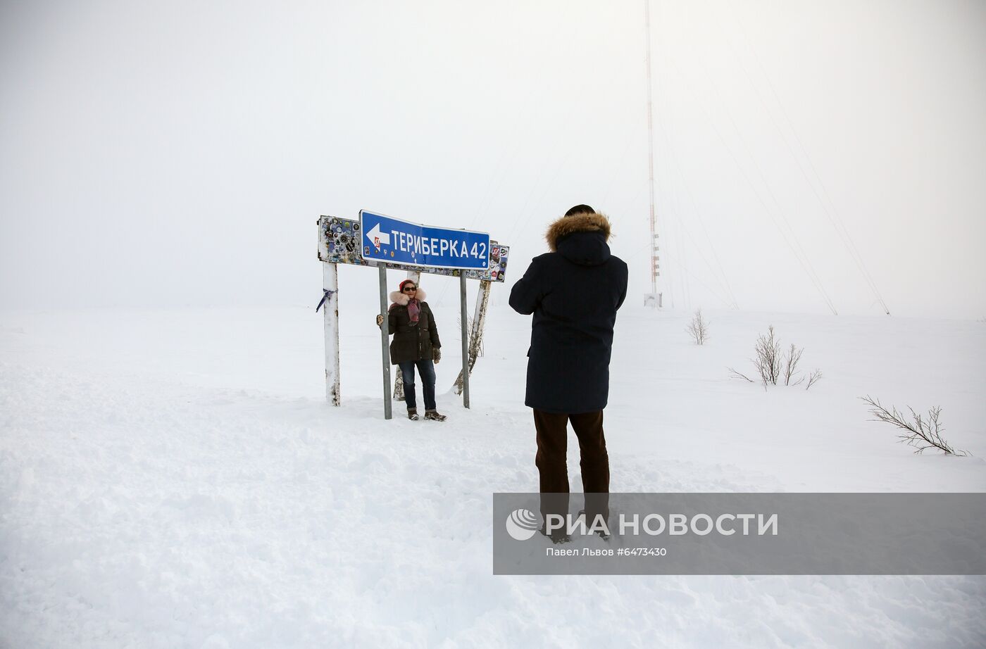 Снеговой затор у села Териберка