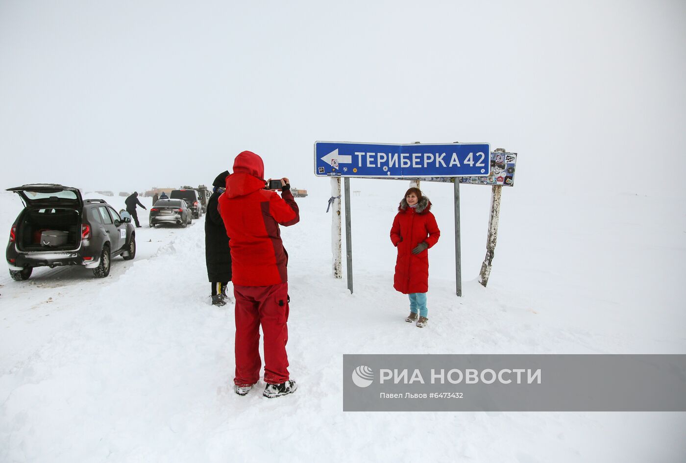 Снеговой затор у села Териберка