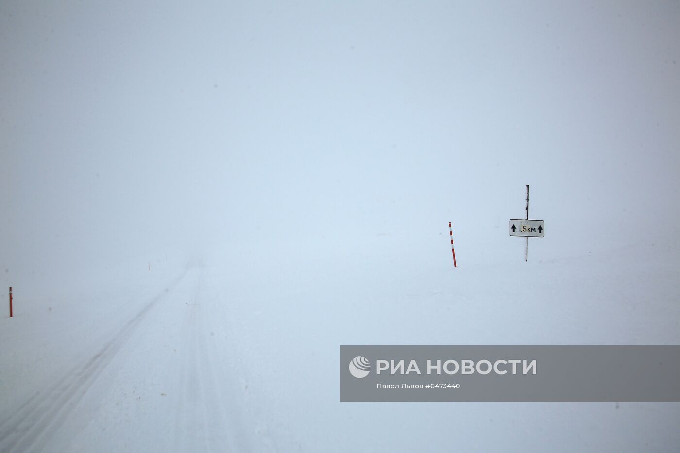 Снеговой затор у села Териберка