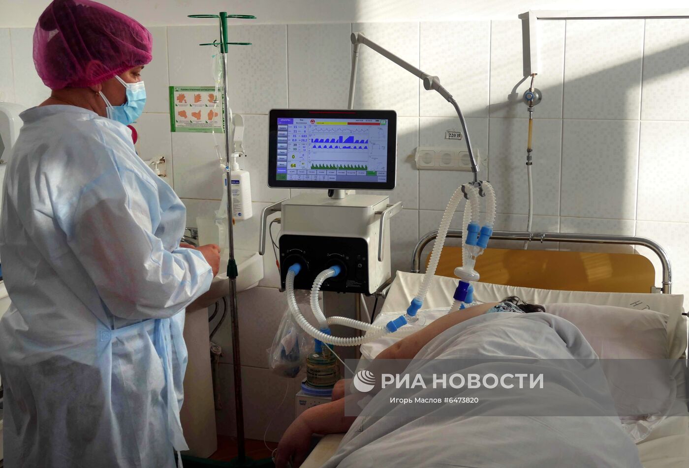 Ситуация с коронавирусом в Ивано-Франковской области Украины