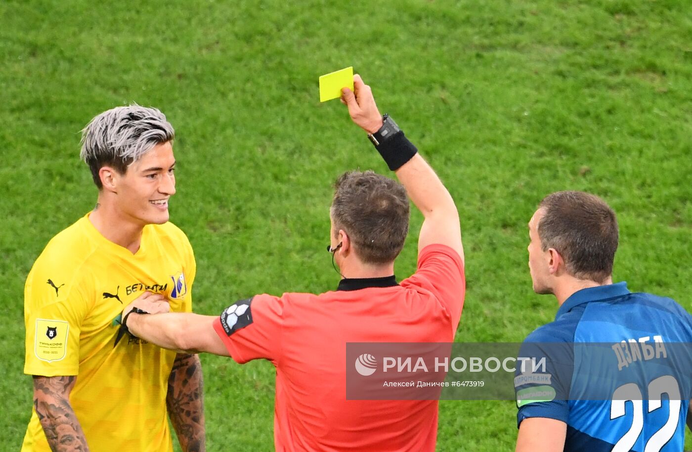 Футбол. РПЛ. Матч "Зенит" - "Ростов"