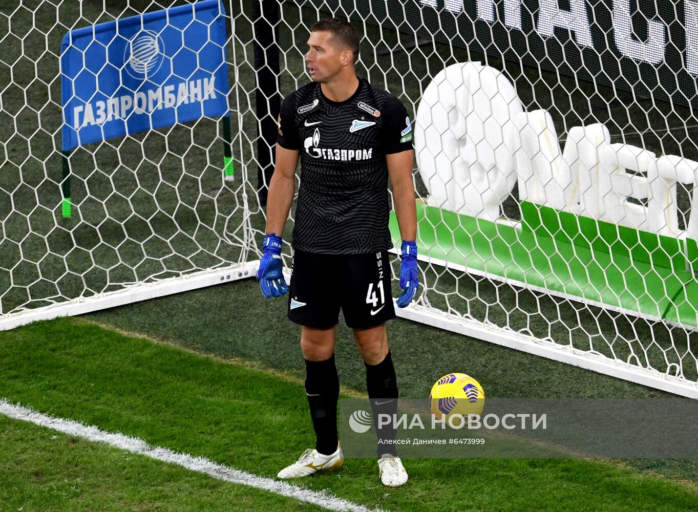 Футбол. РПЛ. Матч "Зенит" - "Ростов"