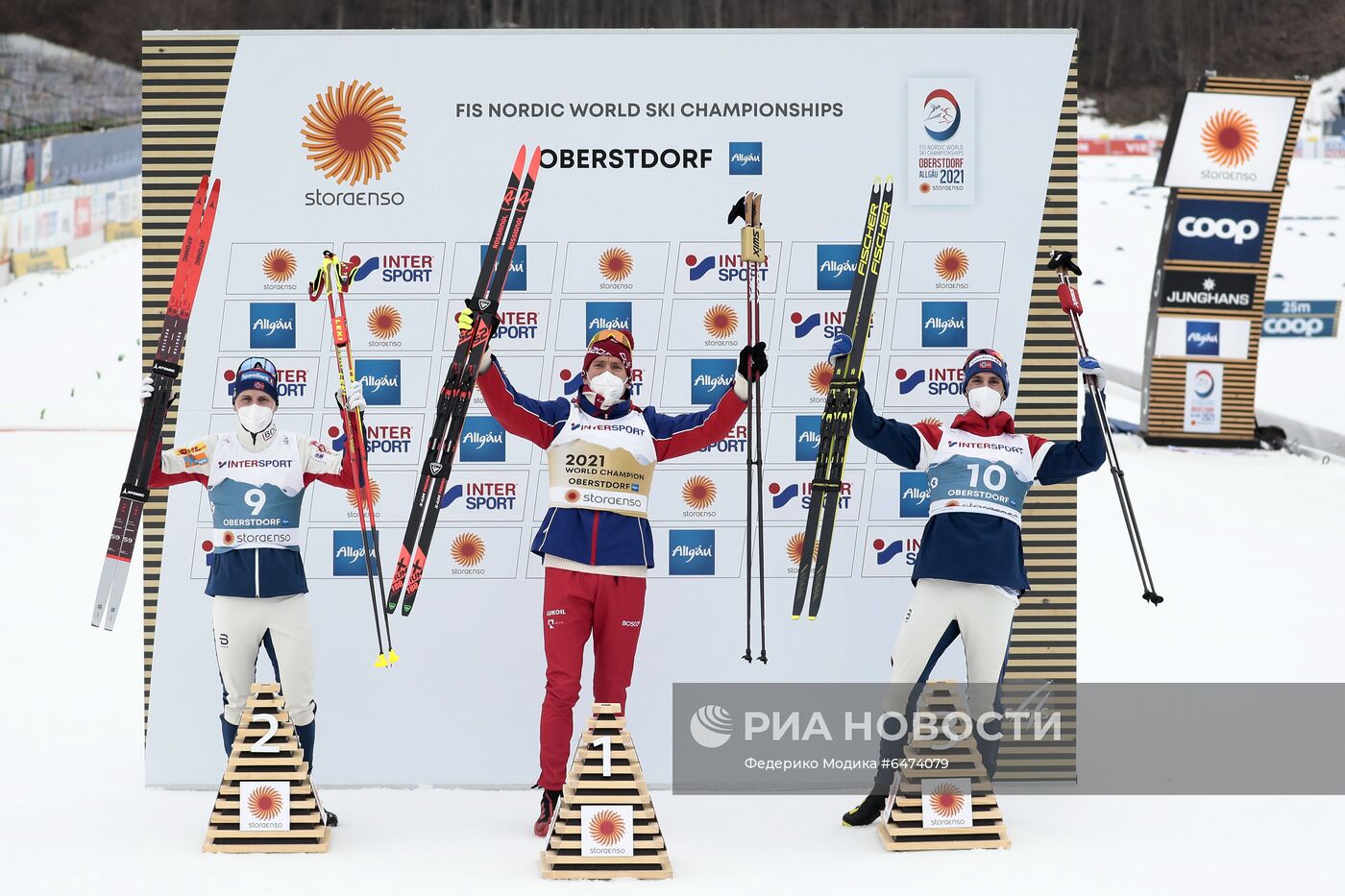 Лыжные гонки. Чемпионат мира. Мужчины. Скиатлон