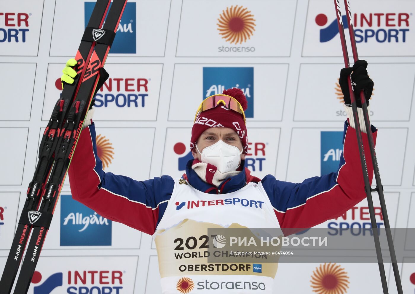 Лыжные гонки. Чемпионат мира. Мужчины. Скиатлон