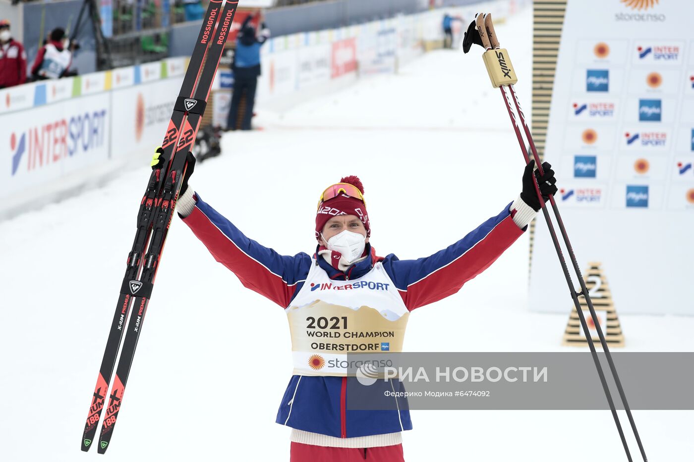 Лыжные гонки. Чемпионат мира. Мужчины. Скиатлон