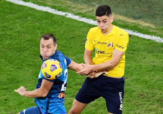 Футбол. РПЛ. Матч "Зенит" - "Ростов"