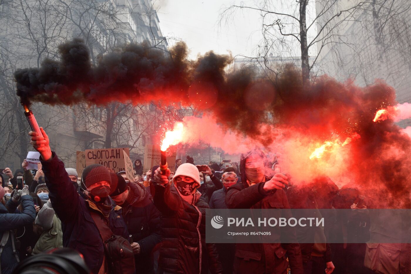 Акция националистов в Киеве