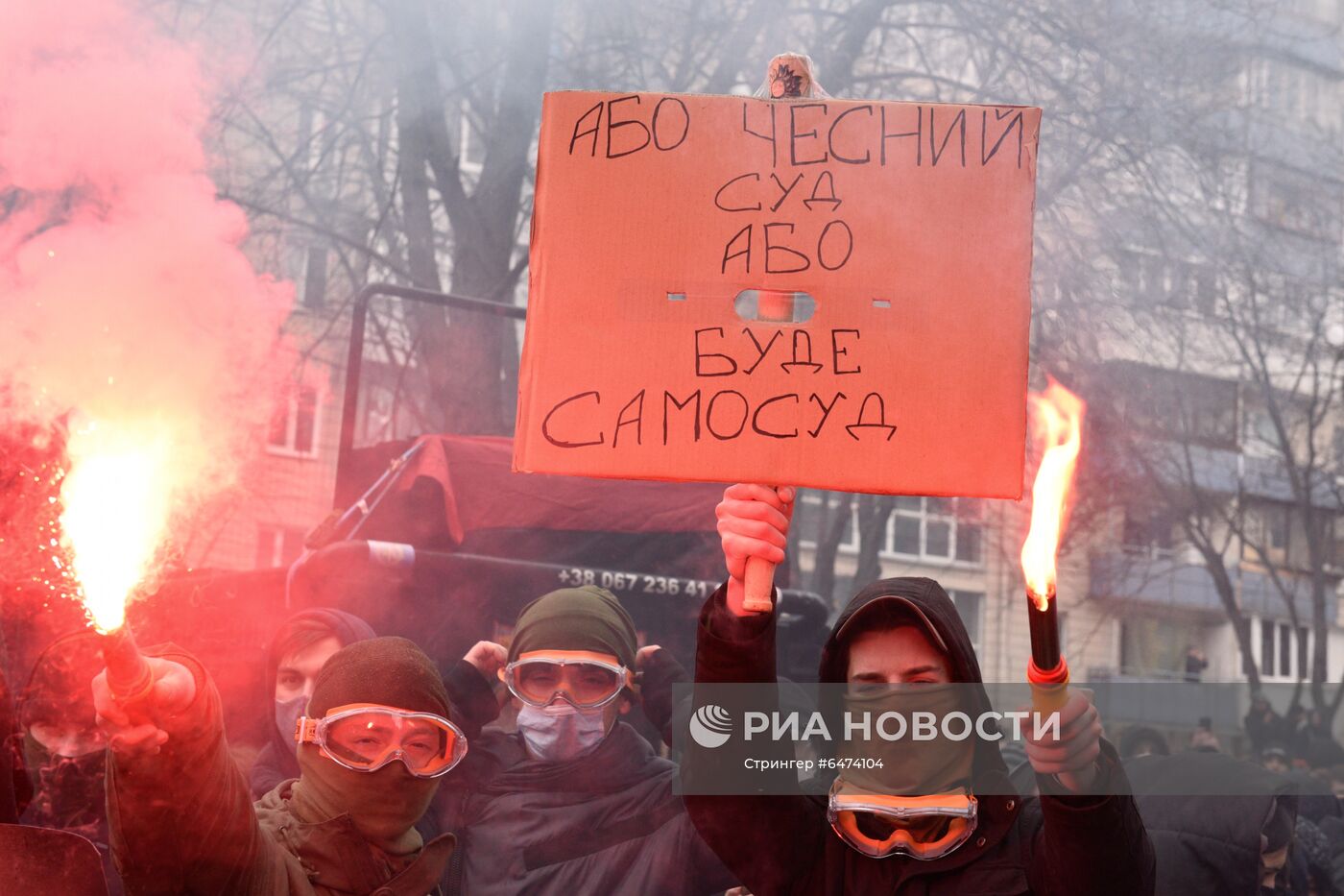 Акция националистов в Киеве