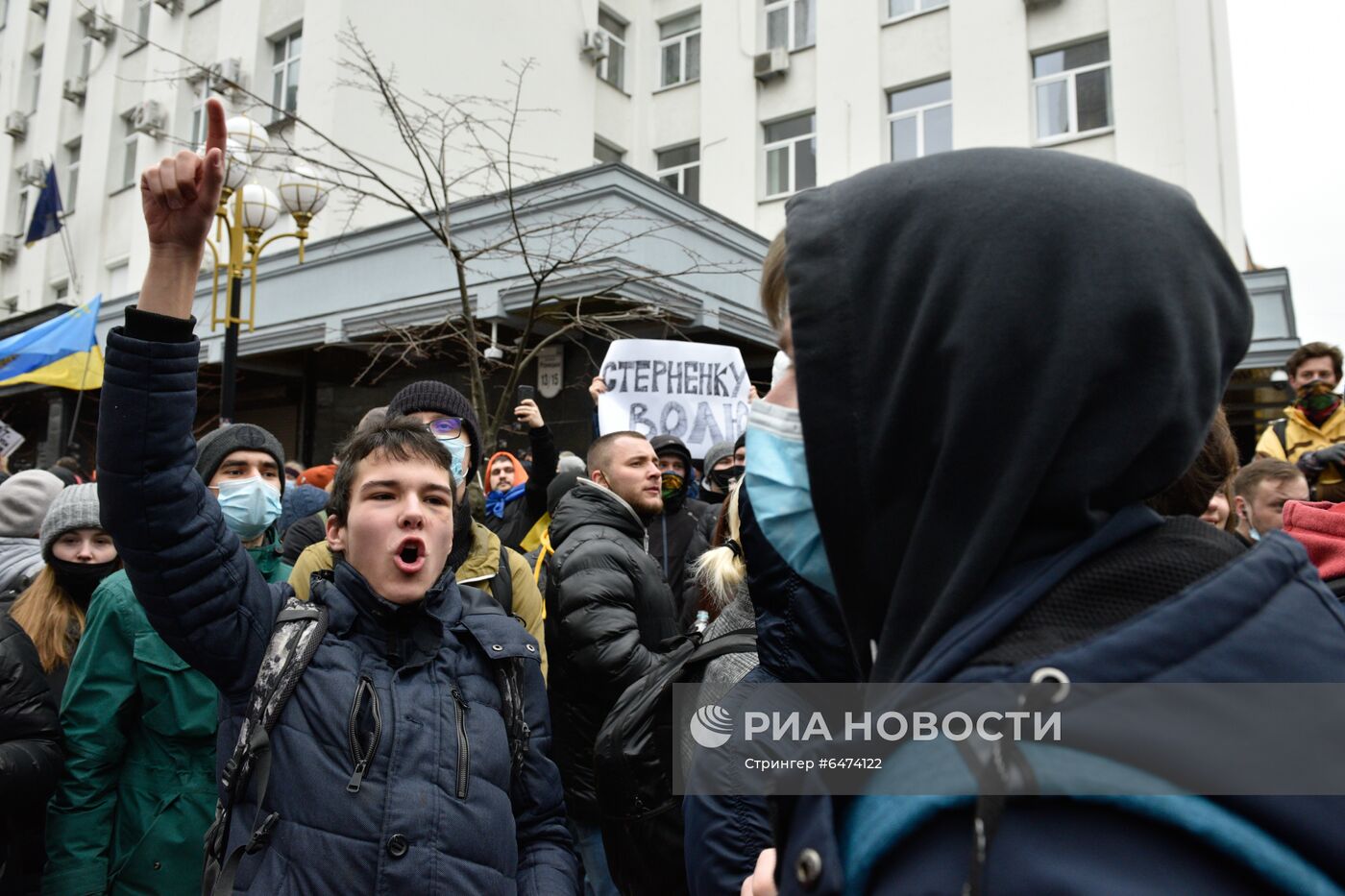 Акция националистов в Киеве