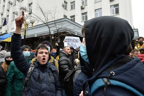 Акция националистов в Киеве