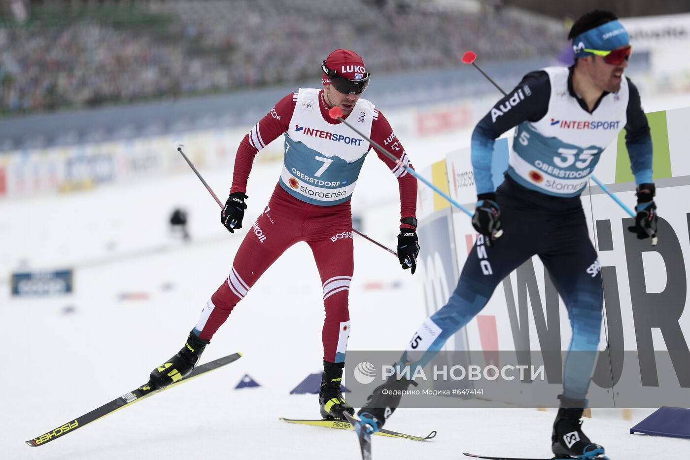 Лыжные гонки. Чемпионат мира. Мужчины. Скиатлон