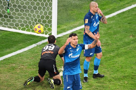 Футбол. РПЛ. Матч "Зенит" - "Ростов"