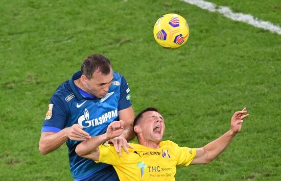 Футбол. РПЛ. Матч "Зенит" - "Ростов"