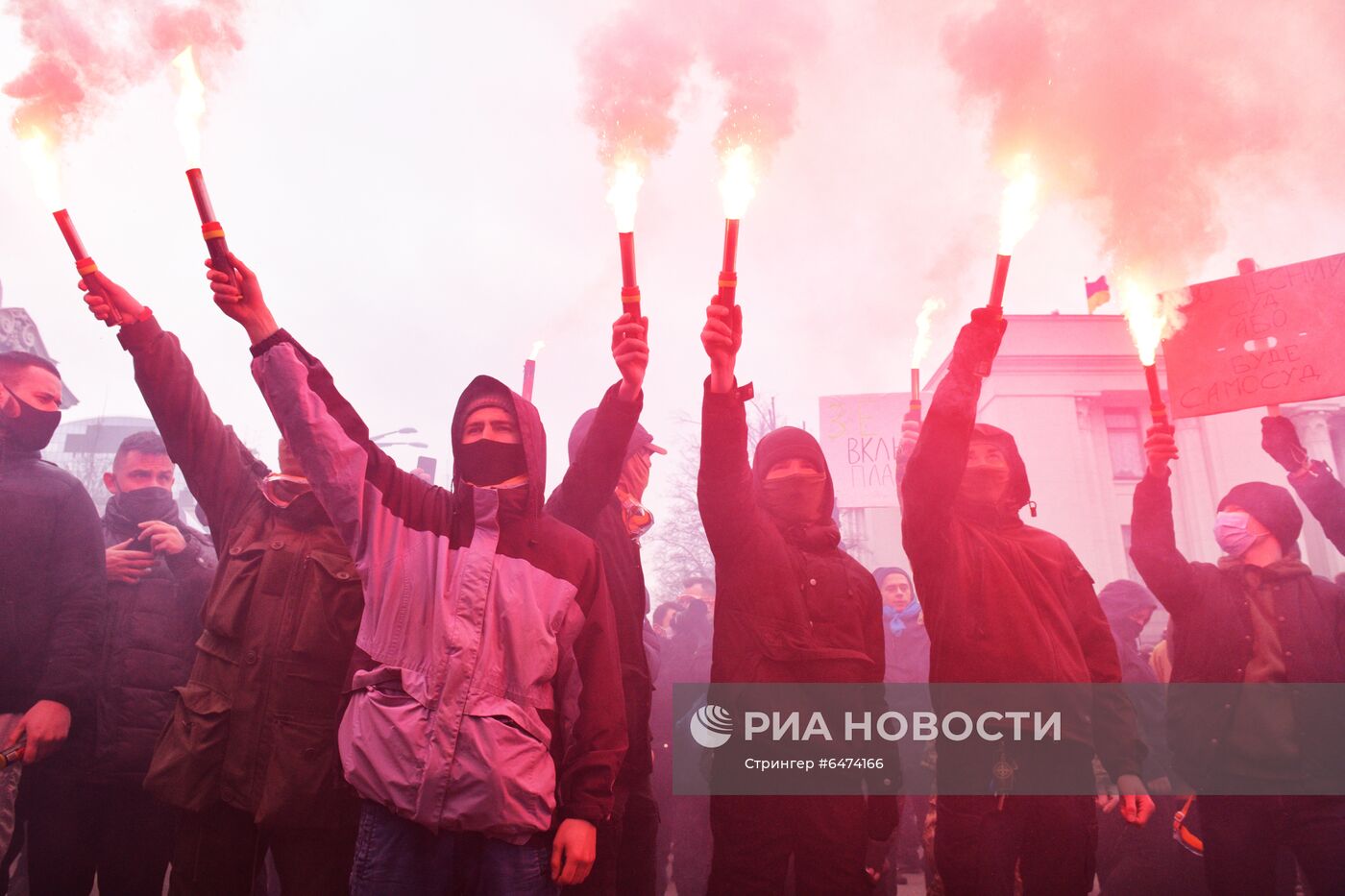 Акция националистов в Киеве