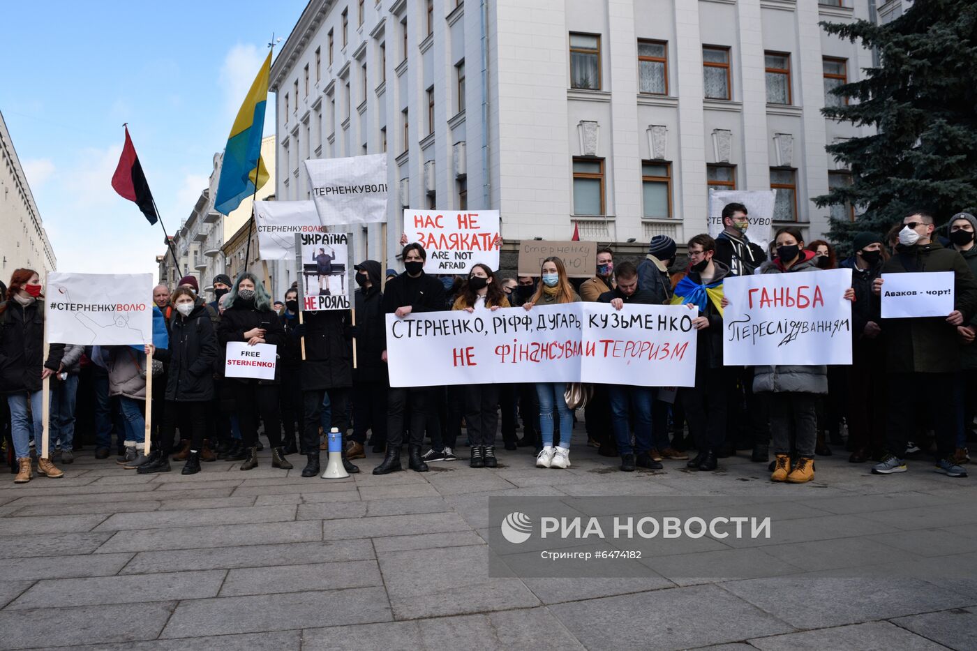 Акция националистов в Киеве