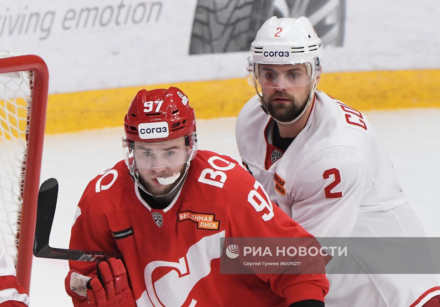 Хоккей. КХЛ. Матч "Спартак" - "Витязь"