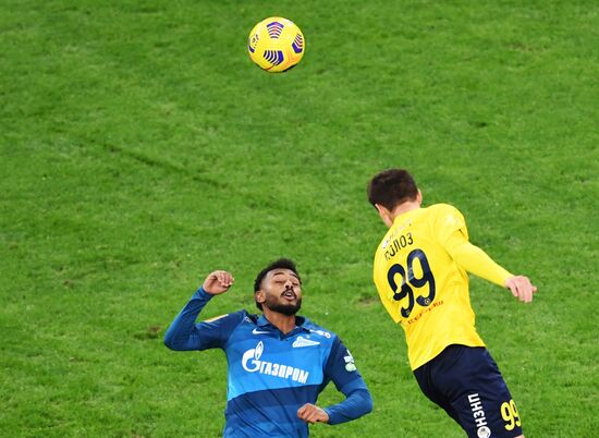 Футбол. РПЛ. Матч "Зенит" - "Ростов"