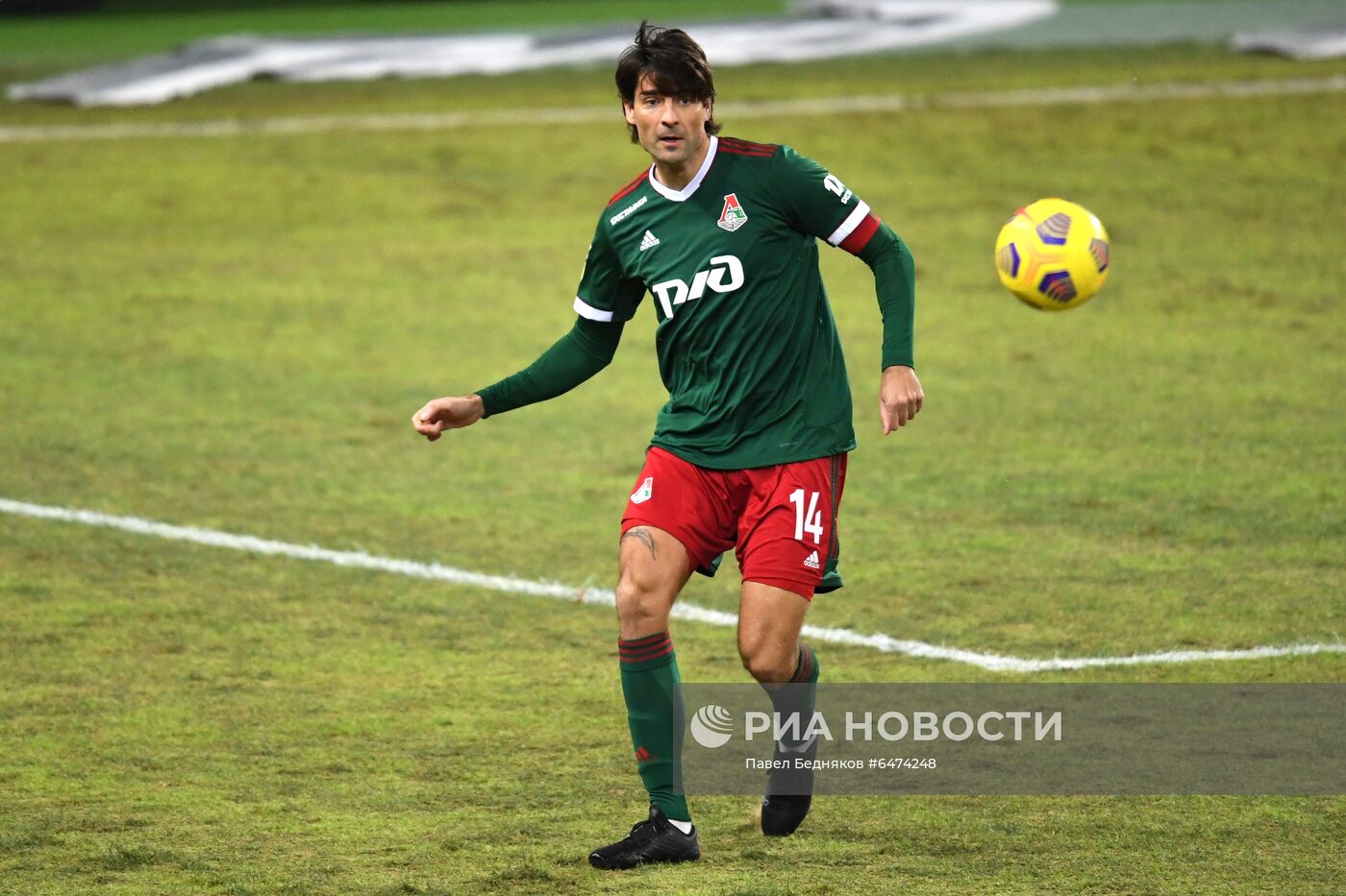 Футбол. РПЛ. Матч "Локомотив" - ЦСКА