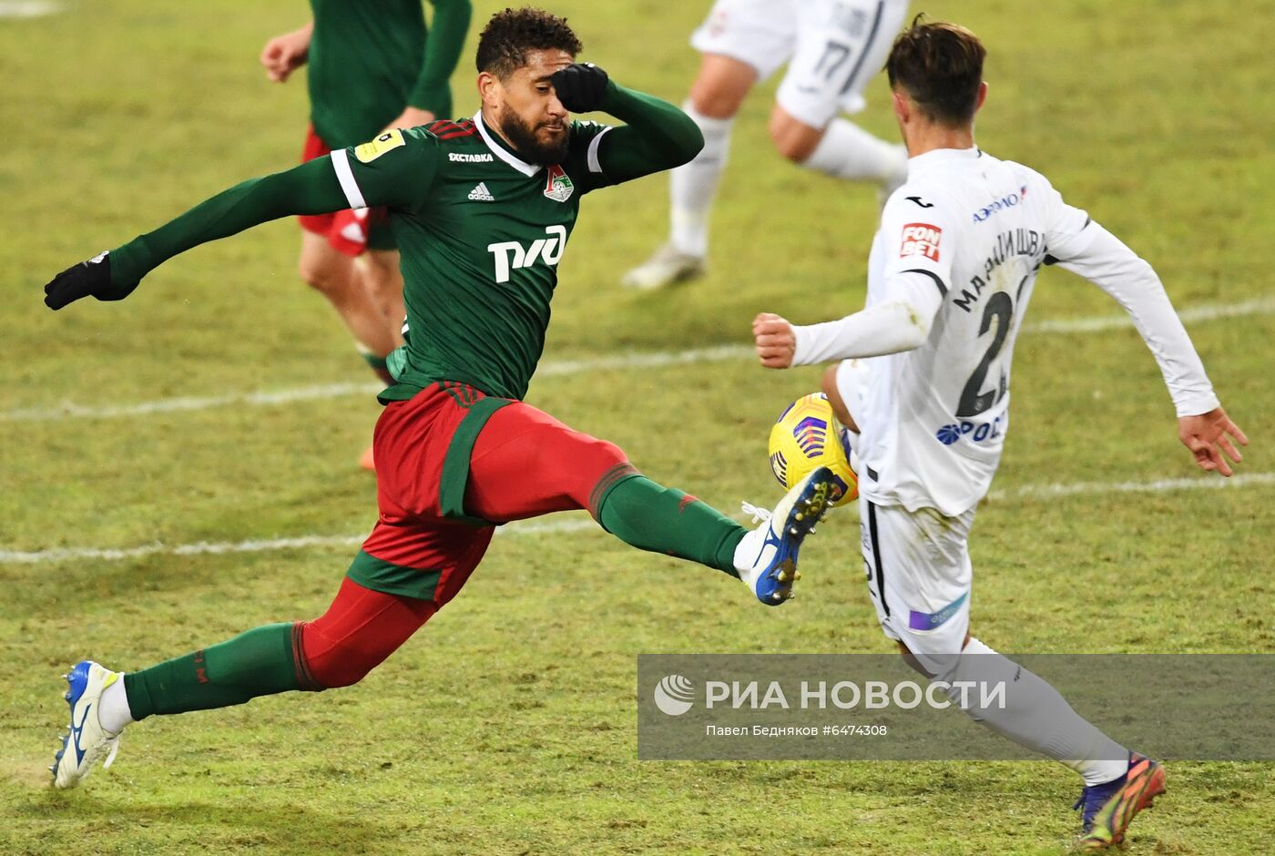 Футбол. РПЛ. Матч "Локомотив" - ЦСКА