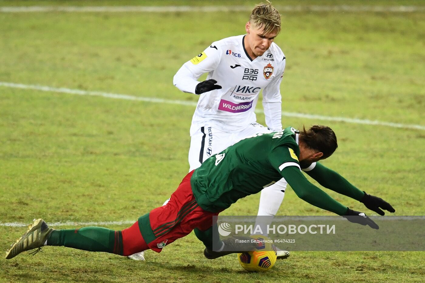 Футбол. РПЛ. Матч "Локомотив" - ЦСКА