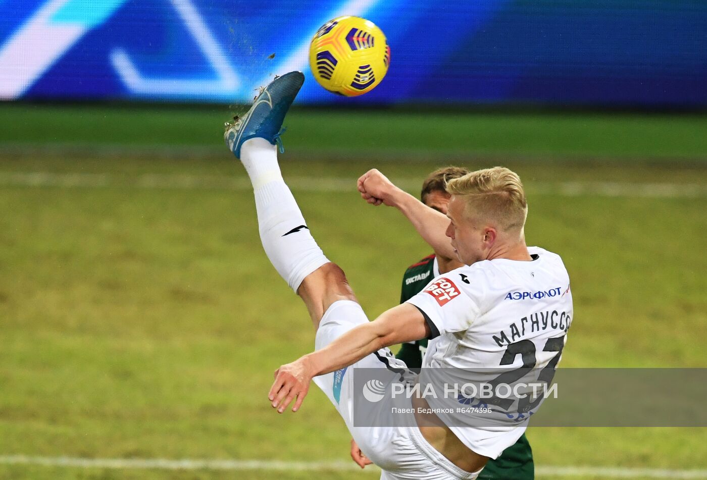 Футбол. РПЛ. Матч "Локомотив" - ЦСКА