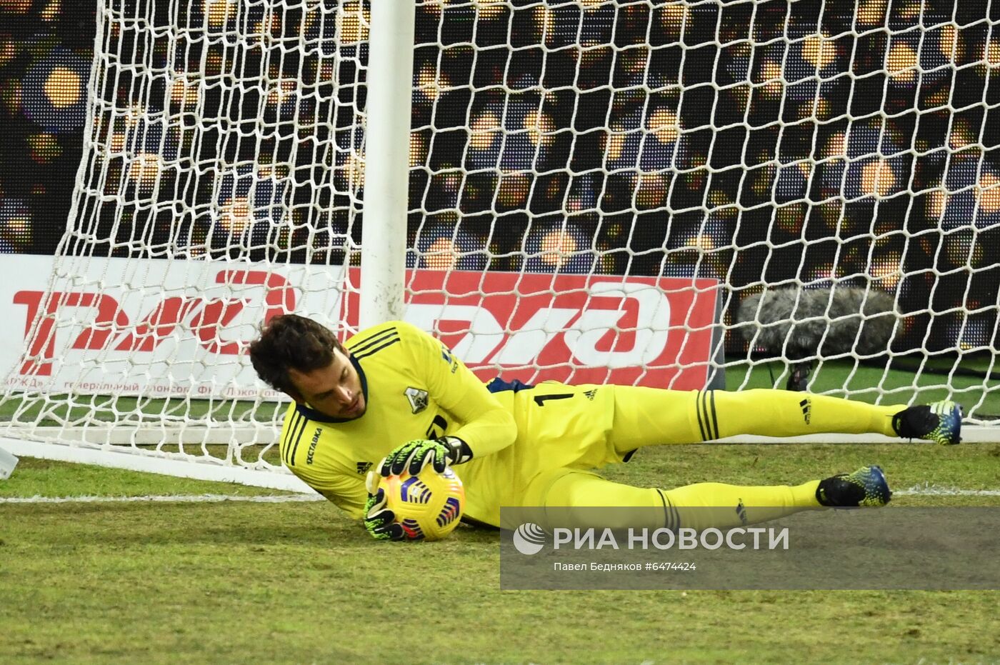 Футбол. РПЛ. Матч "Локомотив" - ЦСКА