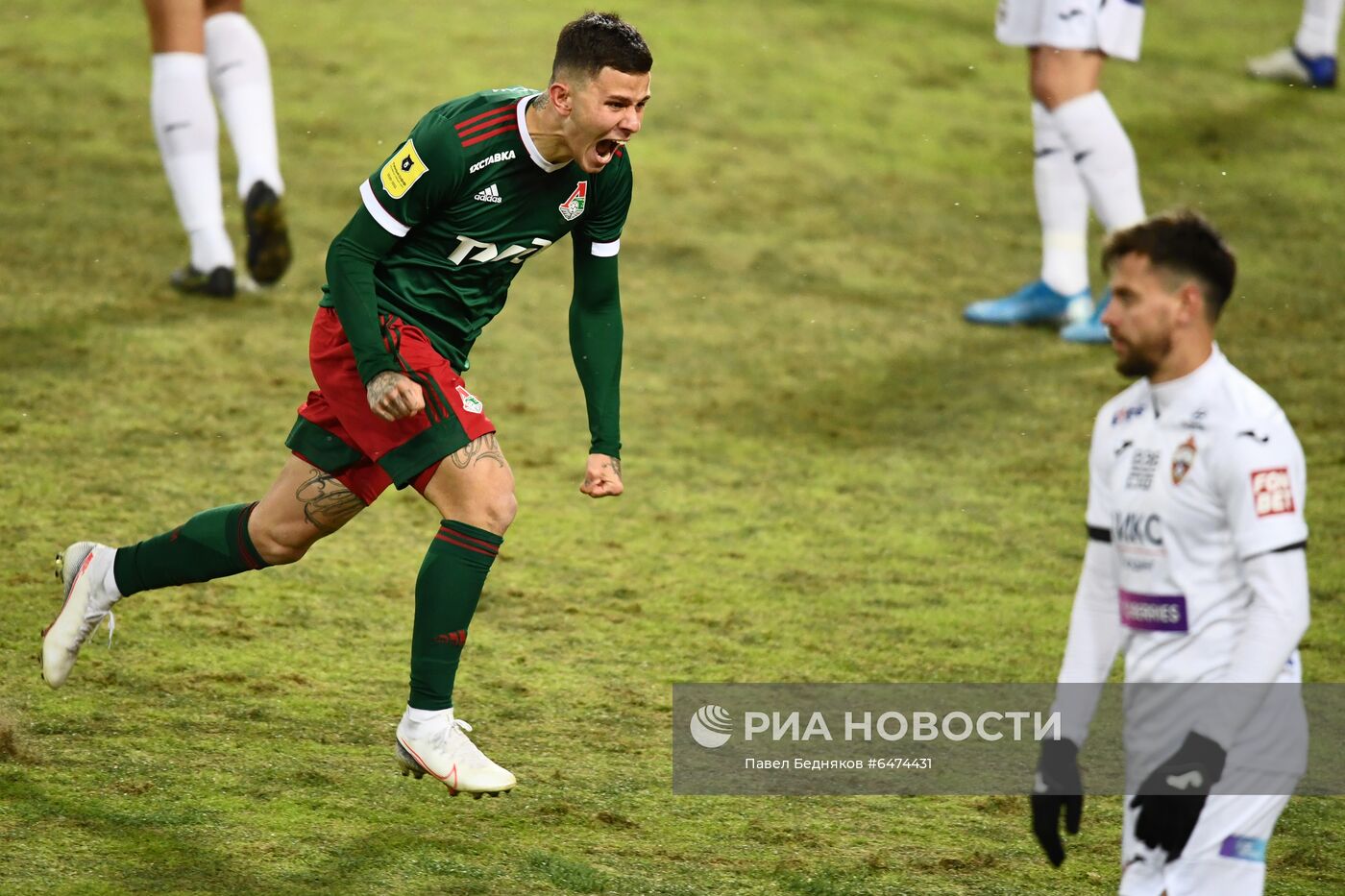 Футбол. РПЛ. Матч "Локомотив" - ЦСКА